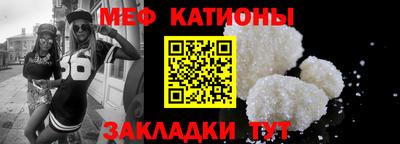героин Рыбинск