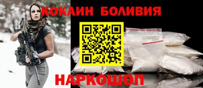 гашиш Рязань