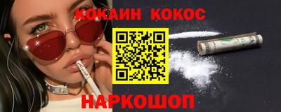 jwh Северобайкальск