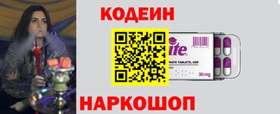 гашиш Рязань