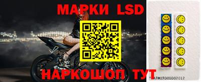 jwh Северобайкальск