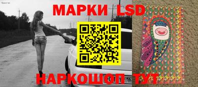 скорость Севастополь