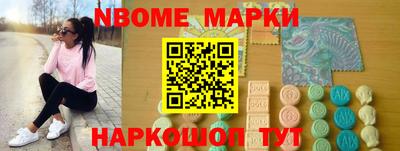 jwh Северобайкальск