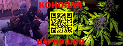 jwh Северобайкальск