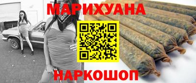 скорость Севастополь