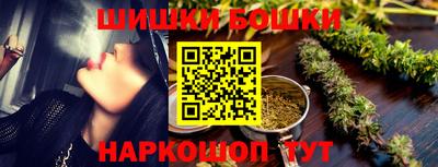 jwh Северобайкальск