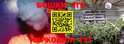 jwh Северобайкальск