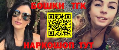 jwh Северобайкальск