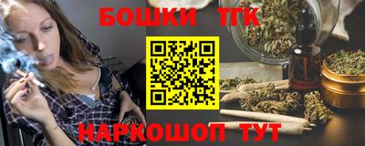 jwh Северобайкальск