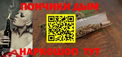 скорость Севастополь
