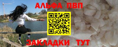 гашиш Рязань