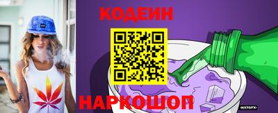 гашиш Рязань
