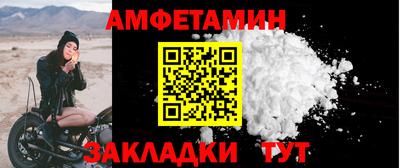 jwh Свободный