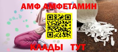 героин Рыбинск