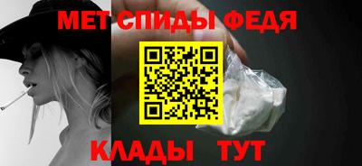 скорость Севастополь