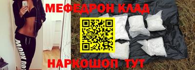 скорость Севастополь
