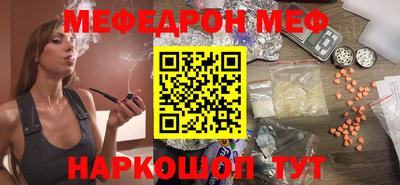 jwh Северобайкальск